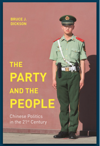 Book cover of The Party and the People by Bruce Dickson