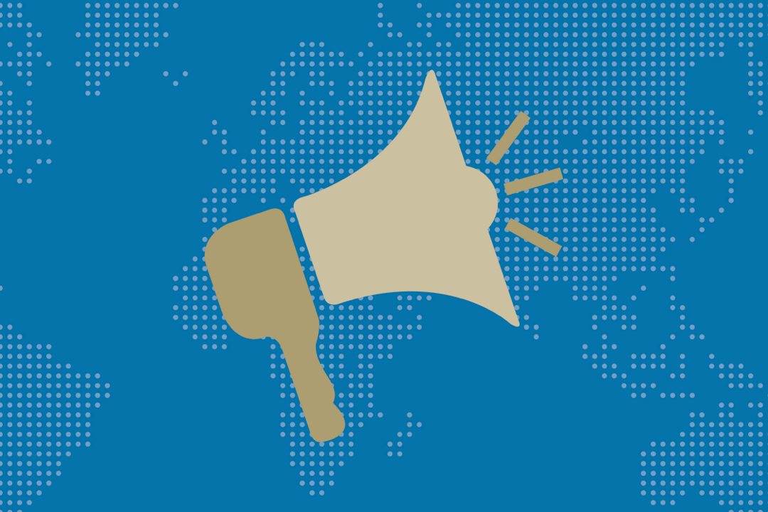 icon: a megaphone