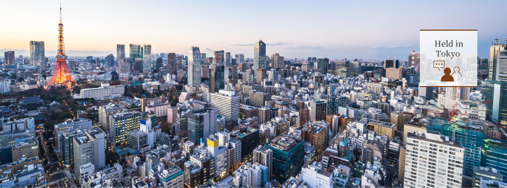 Tokyo Winter Career Forum 2022 Banner