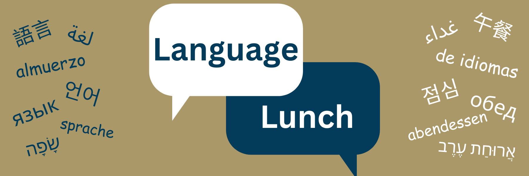Poster with foreign words and text: Language Lunch