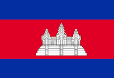 Cambodian Flag