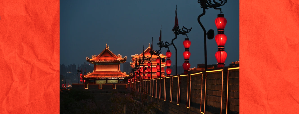 Traditional Chinese architecture on red background.