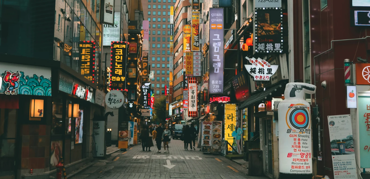 Korean Cityscape