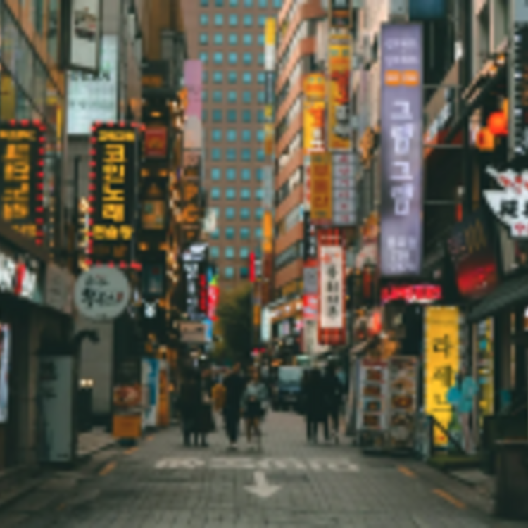 The streets of Seoul.
