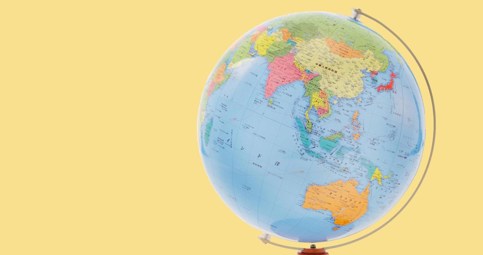 Globe that's been spun to look at Asia