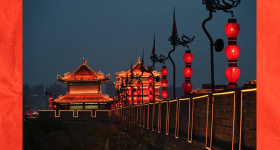 Traditional Chinese architecture on red background.