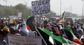 Protest to demand citizenship and other rights in Jahra, Kuwait.