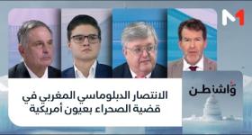 Youtube Thumbnail of speakers.